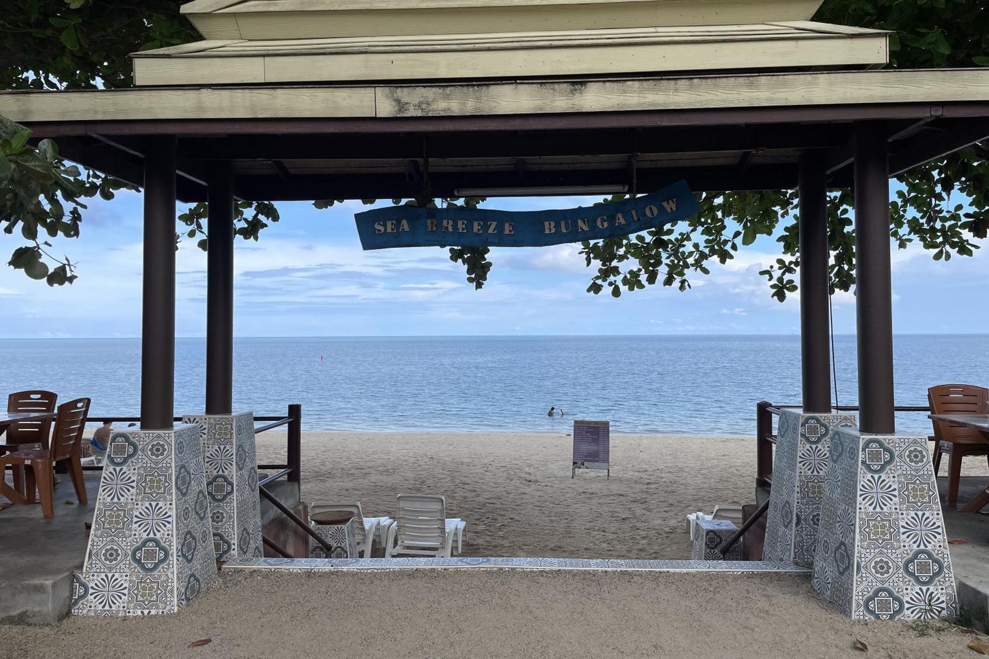 Sea Breeze Bungalow Lamai Beach  Exterior photo